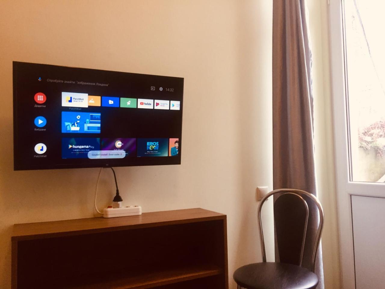 A Little Good Room Lviv Exterior photo